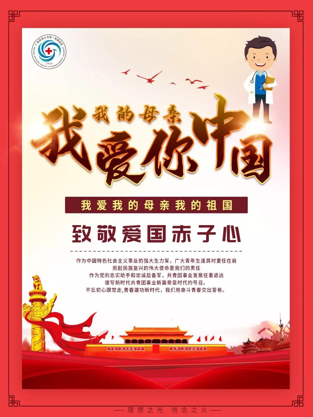 植物大战僵尸4