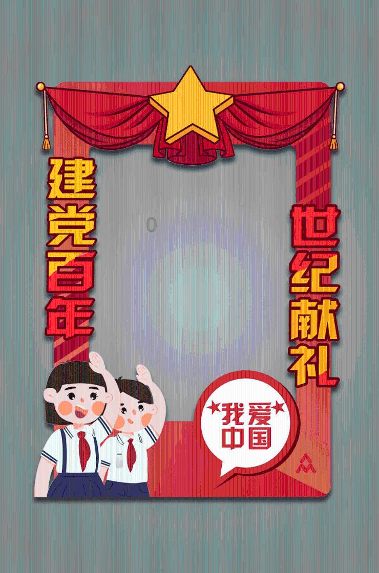 高楼邻居晾晒的咸鱼被大风刮落,楼下轿车天窗被砸碎,拍摄者:维修大概要4000元