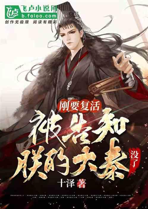 连续压爆多枚乌军地雷 俄扫雷坦克前线画面公开