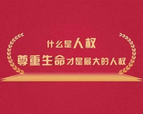 德军总部2新巨人