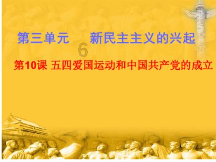 赛博朋克酒保行动