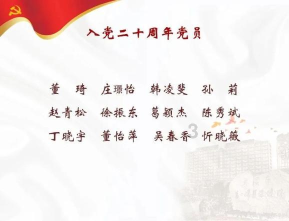 月薪3000元,属于中等收入群体吗?专家如何评定的?