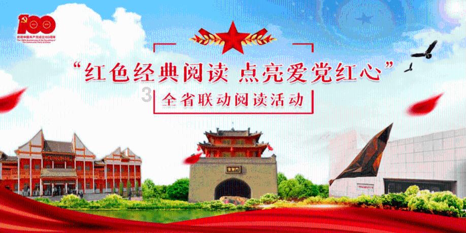 太空炽焰冲锋无敌版