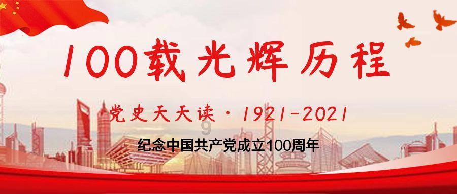 曝光 | 修理厂喷漆污染?通报来了!