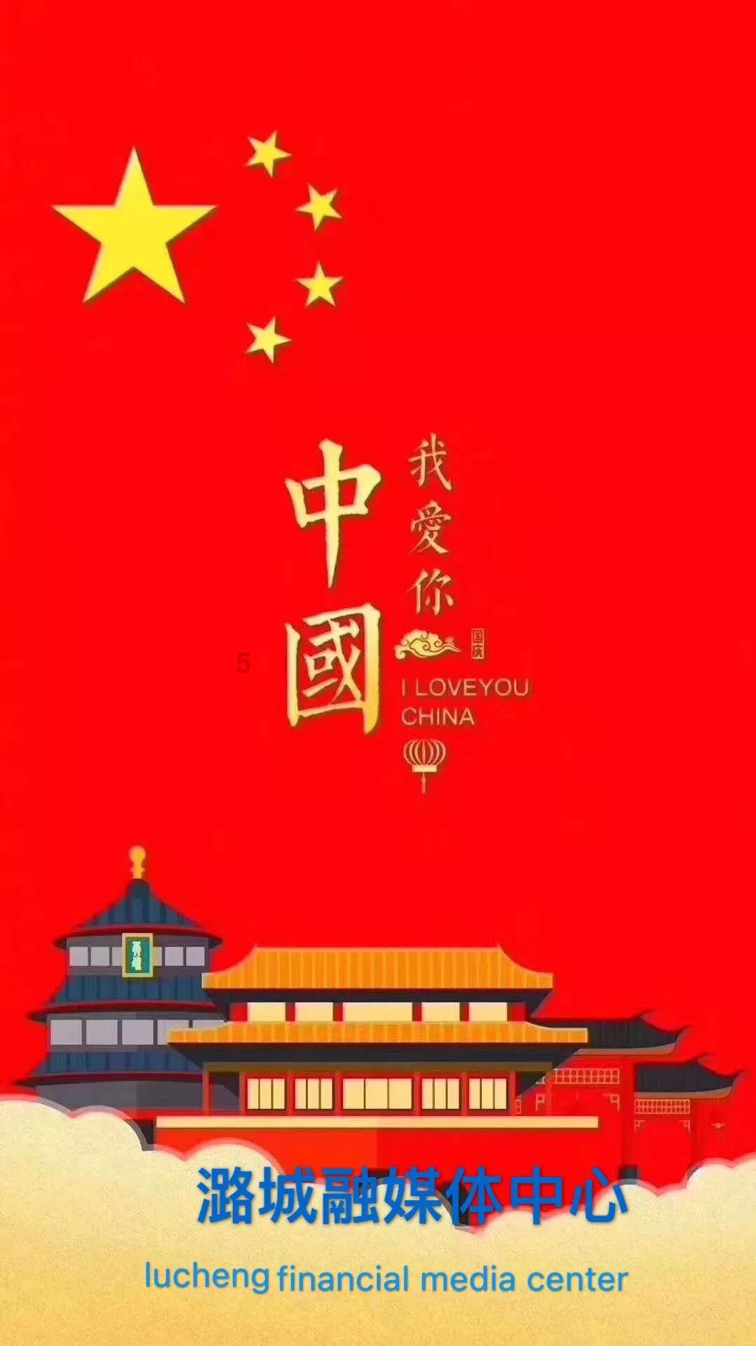美图秀秀下载2023最新版