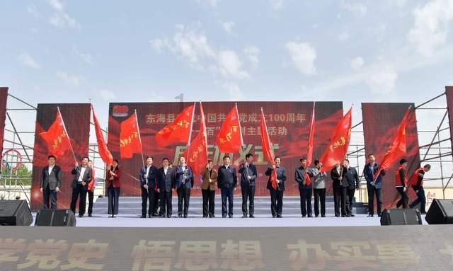 智能汽车拼图