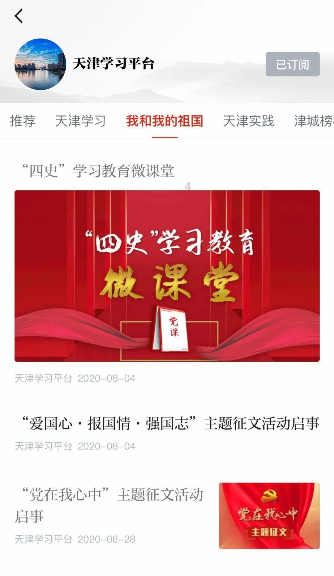 关于儿童生活的诗句