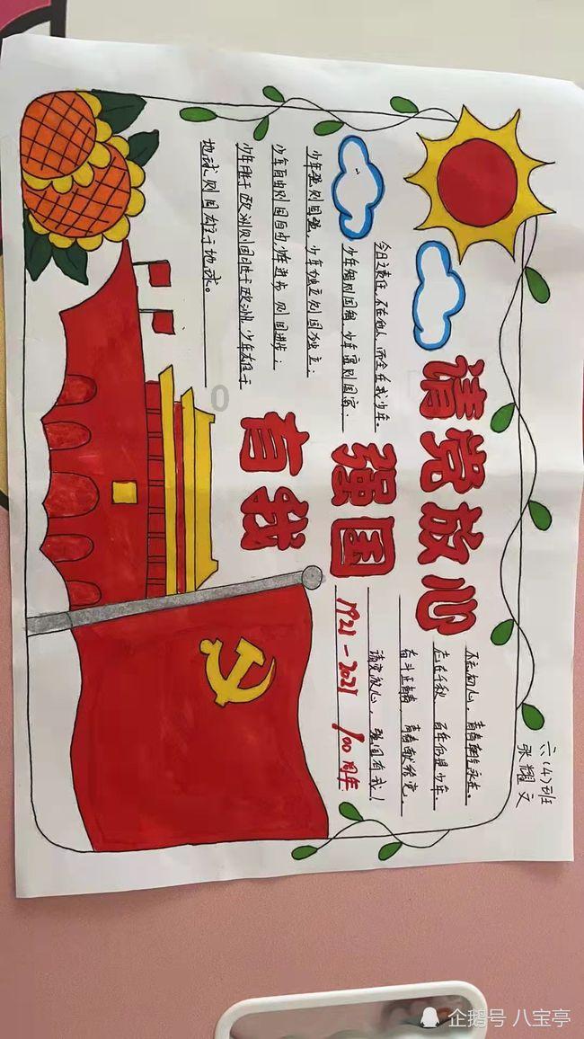 41岁最美甜妹！王心凌纯美欲动，真性感展现时光魅力，令人陶醉不已！