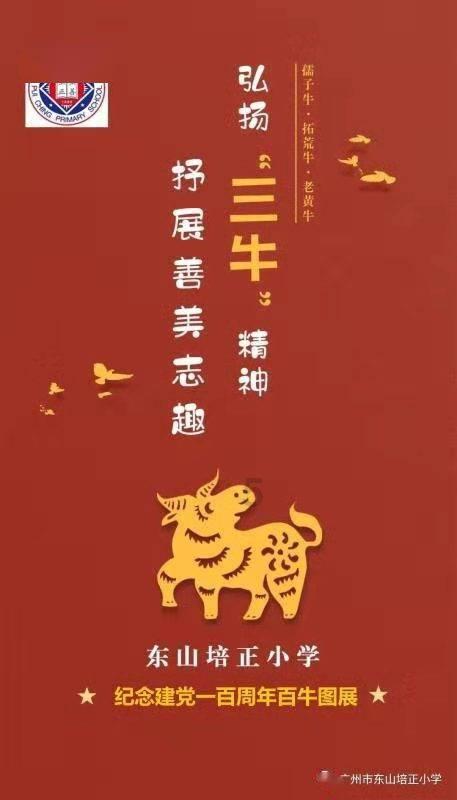 逃出古风住宅