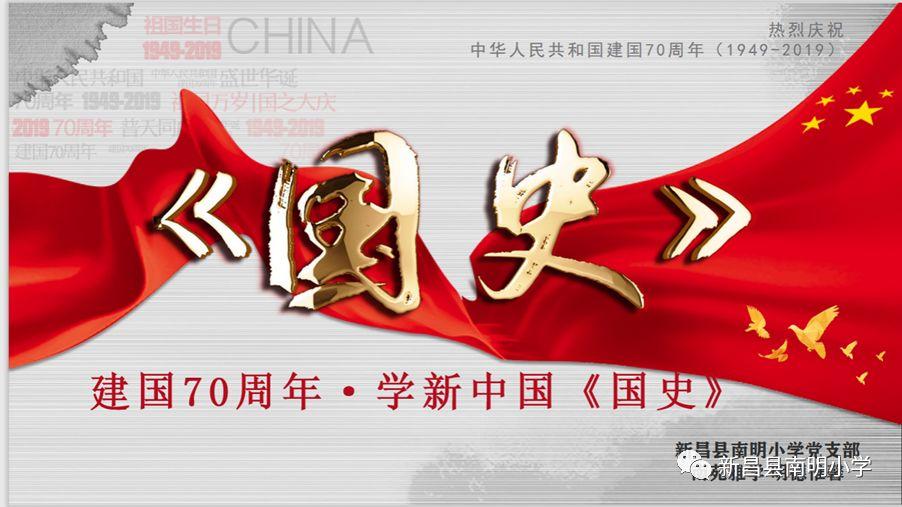 汪盈:辽上京皇城南部建筑遗址具多重价值