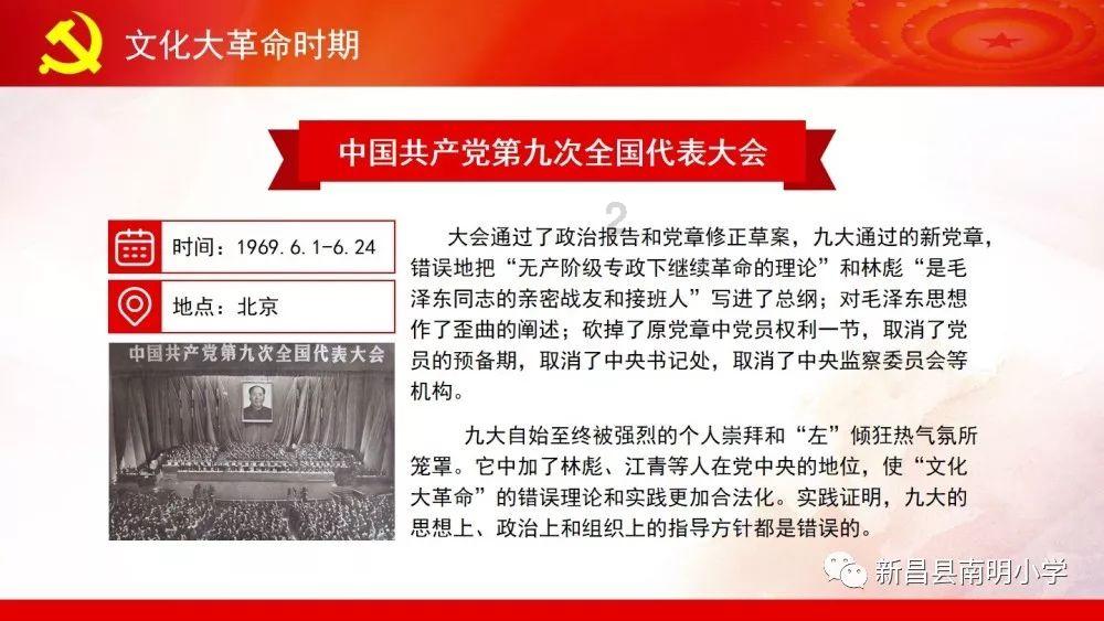喜报|两件案例入选2023年度全区“十大法治事件”!