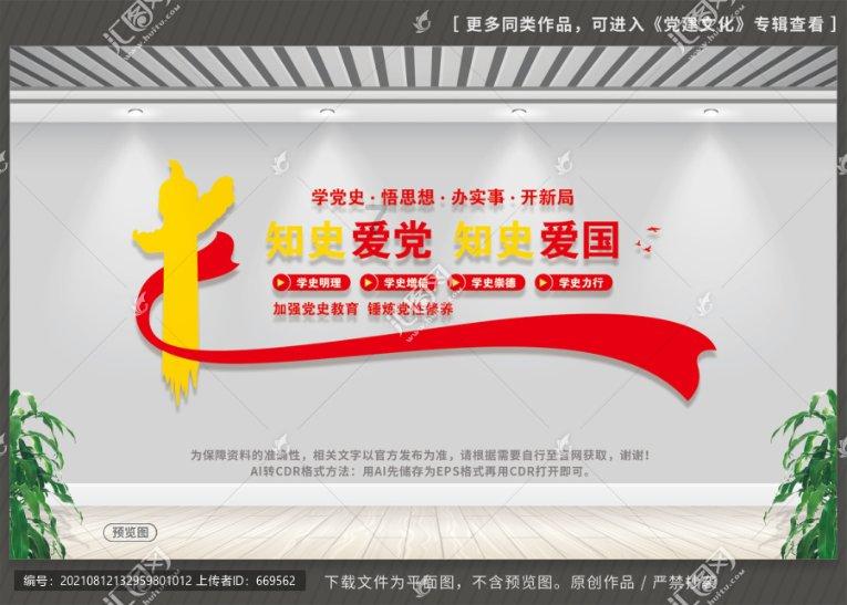 老旧废弃楼房逃脱4