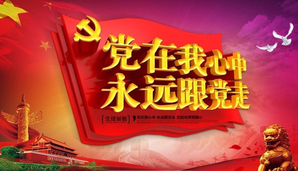 僵尸任务