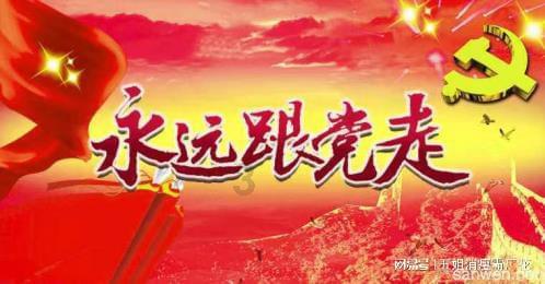 爱吃苹果要留意,这2个时间最好少吃,对身体没好处,很多人不懂
