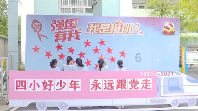 天津东丽生孩子农村社保卡办理流程游戏画面