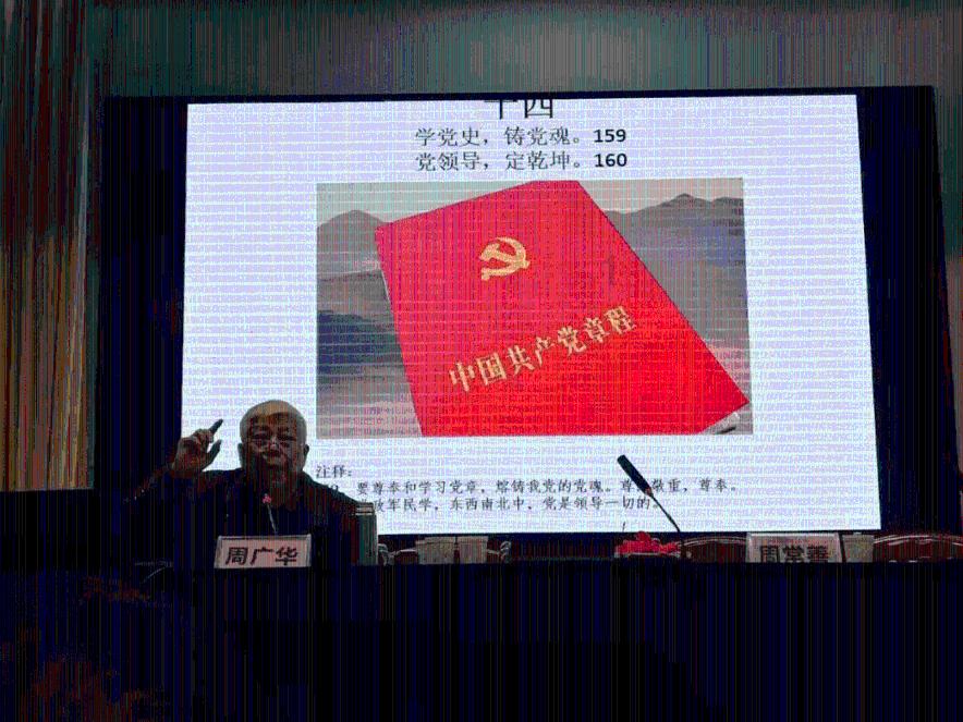 全民烧脑3去广告版