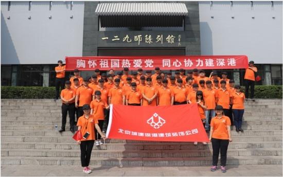 古龙群侠传