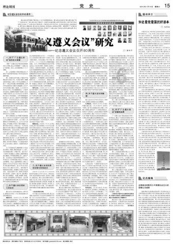 88影视