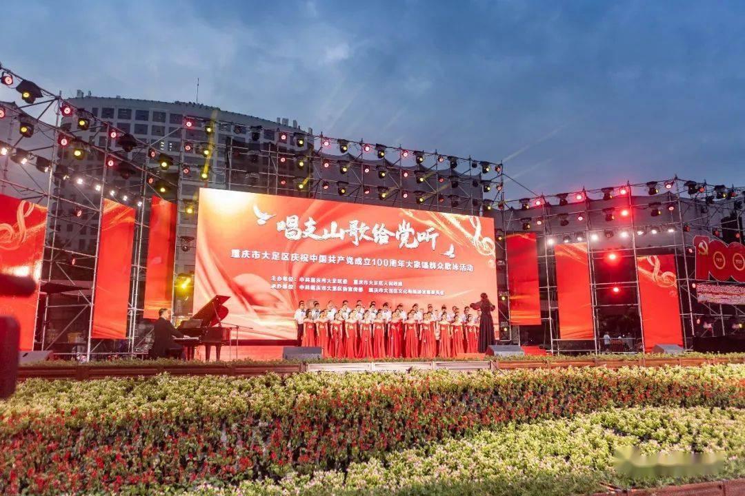 塑胶篮球场每平方米造价