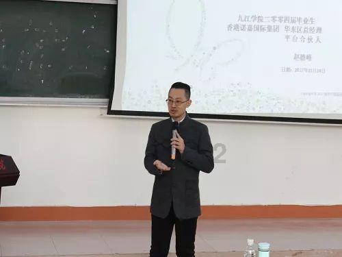 速算小天才