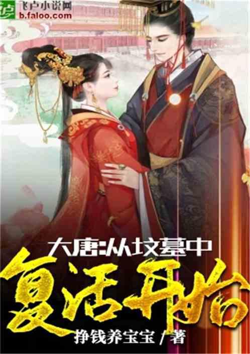 “爷叔”唯一指定网游:靠24小时贴身服务垄断全年龄层玩家