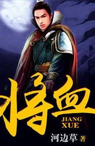缅甸花梨木地板:独特质感跃然于心