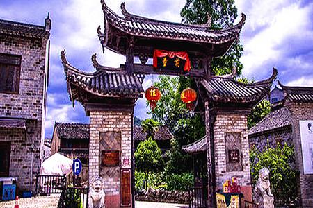 酪的笔顺游戏画面