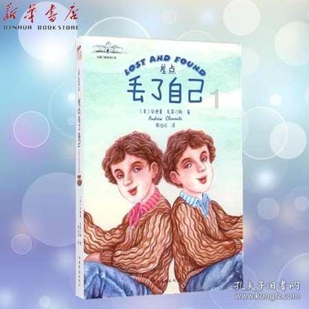 婴童食品测评指南——如何根据1357法则制定宝宝的健康餐单?