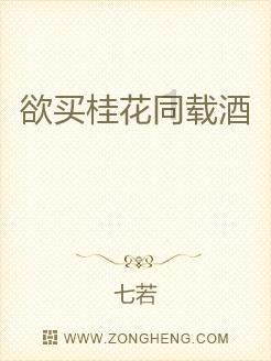被梅兰芳骗婚,心高气傲的“冬皇”孟小冬,为何嫁62岁杜月笙?