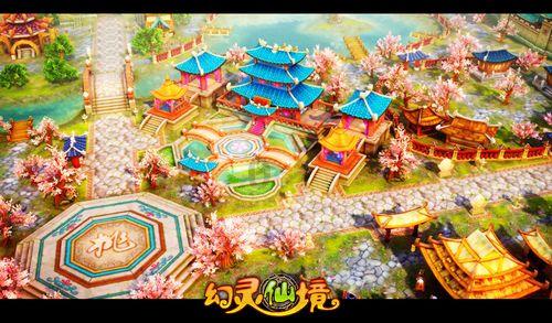 直播预告|阳光心情, 一路同行